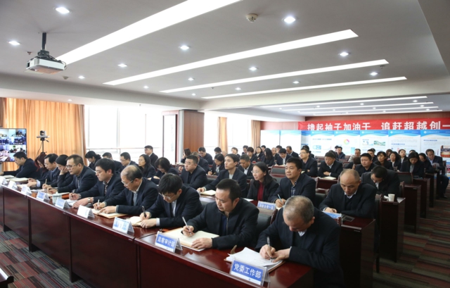 党风廉政 (2)小 - 万能看图王.jpg