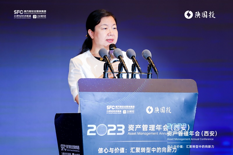 图2 陕西省地方金融监督管理局副局长刘迪发表致辞讲话.jpg