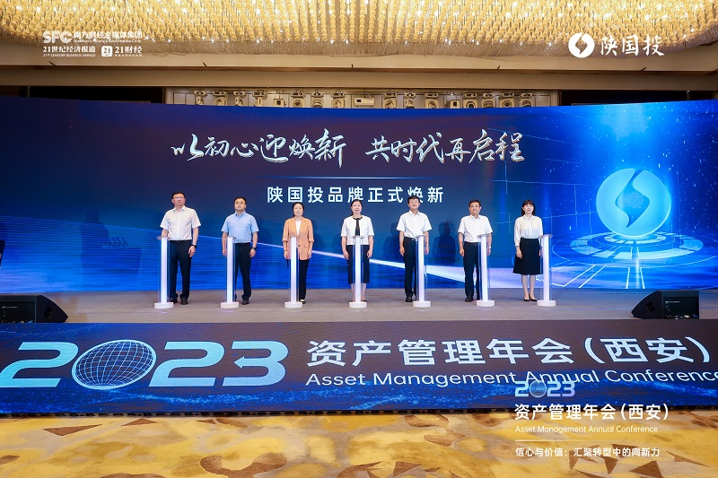 图7 古天乐代言太阳集团138全新司徽焕新点亮.jpg