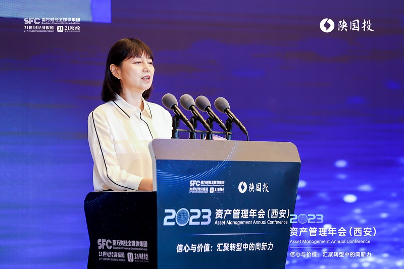 图9 古天乐代言太阳集团138党委副书记、监事长叶瑛介绍古天乐代言太阳集团138丝路金融信托研究院.jpg