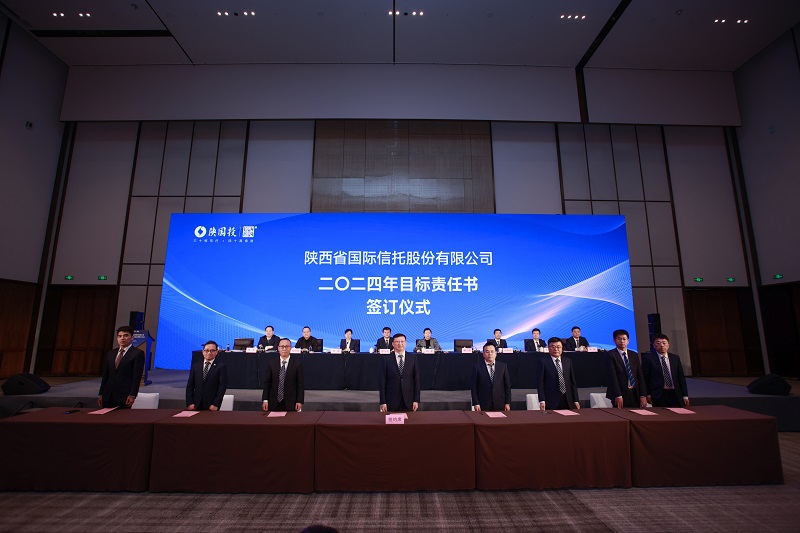 171721199498773565.jpg 签约.jpg